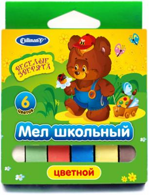 Мел школьный CULLINAN 6шт., цветной