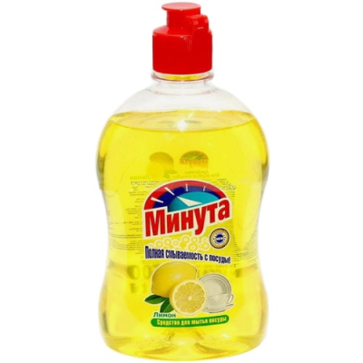 Средство для мытья посуды 