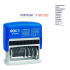 TRODAT 4820 датер автоматический_product_product_product_product_product_product