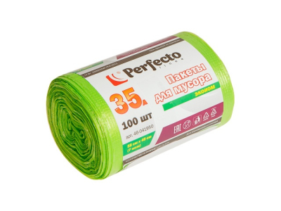 УМКА пакеты для мусора 60л._product_product_product_product_product_product_product_product_product_product