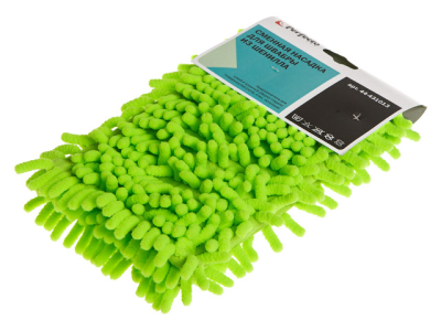 Салфетки губчатые для влажной уборки 3шт._product_product_product_product_product_product_product_product_product