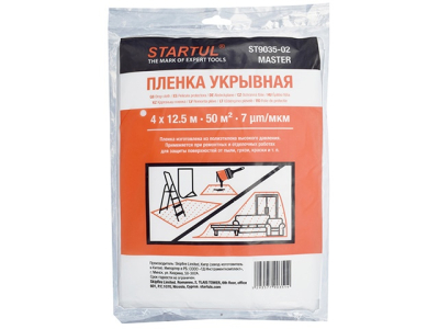 9752383.jpg_product_product