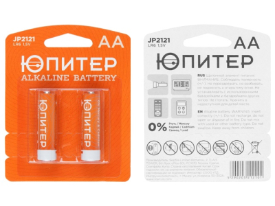 Батарея гальваническая щелочная Canyon NRG alkaline AAA, 2шт._product