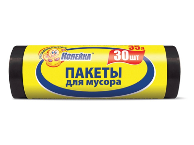 Masterbag  пакеты для мусора 30л._product