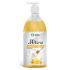 Мыло жидкое HЕLP 5л._product_product_product_product_product_product_product