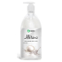 Мыло жидкое HЕLP 5л._product_product_product_product_product_product_product