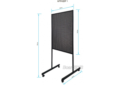 stend-informacionniy-s-karmanami-a4-1000x700.jpg_product_product_product_product_product_product