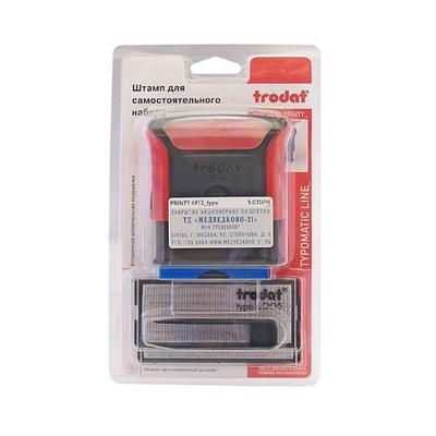 TRODAT 4913/DB штамп самонаборный, пятистрочный