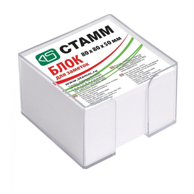 Блок для записи  9х9х5см., в пластиковом боксе_product